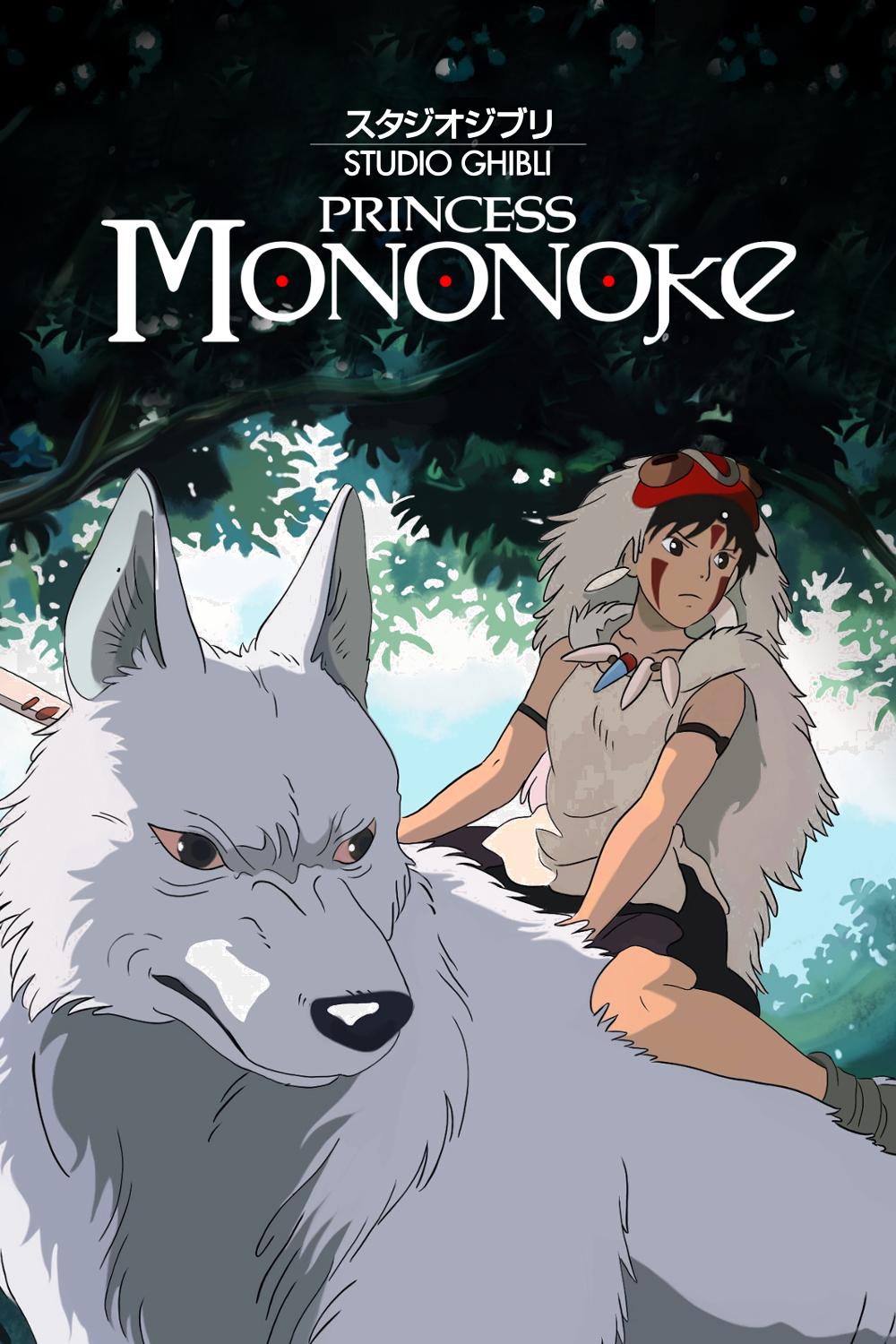 Mononoke-hime