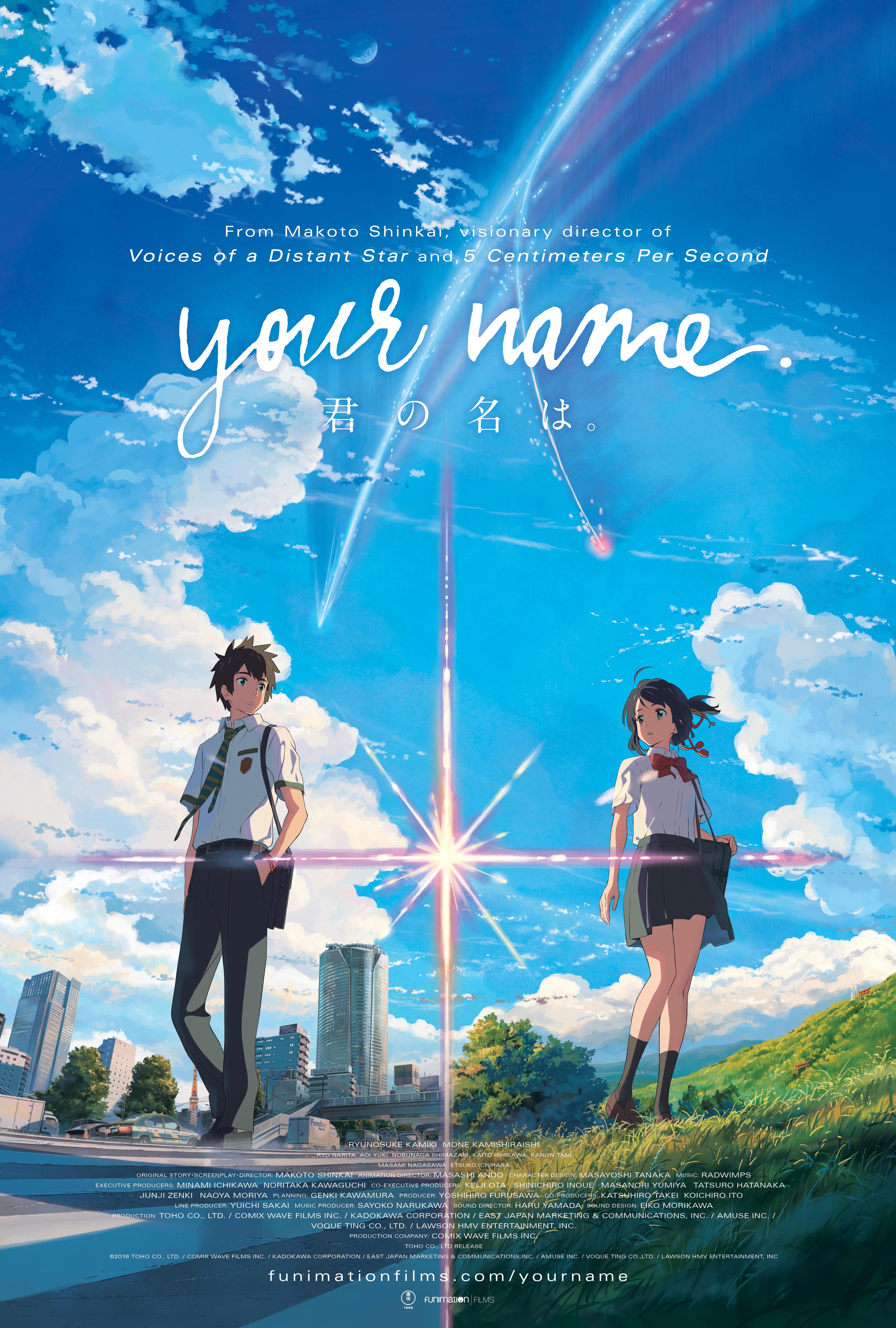 Kimi no na wa.